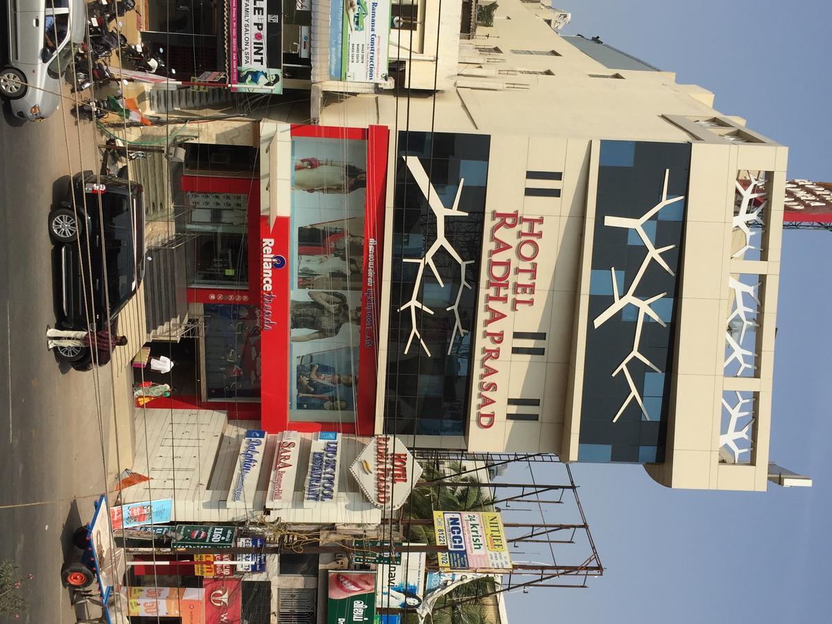 Hotel Radha Prasad Erode Exterior foto